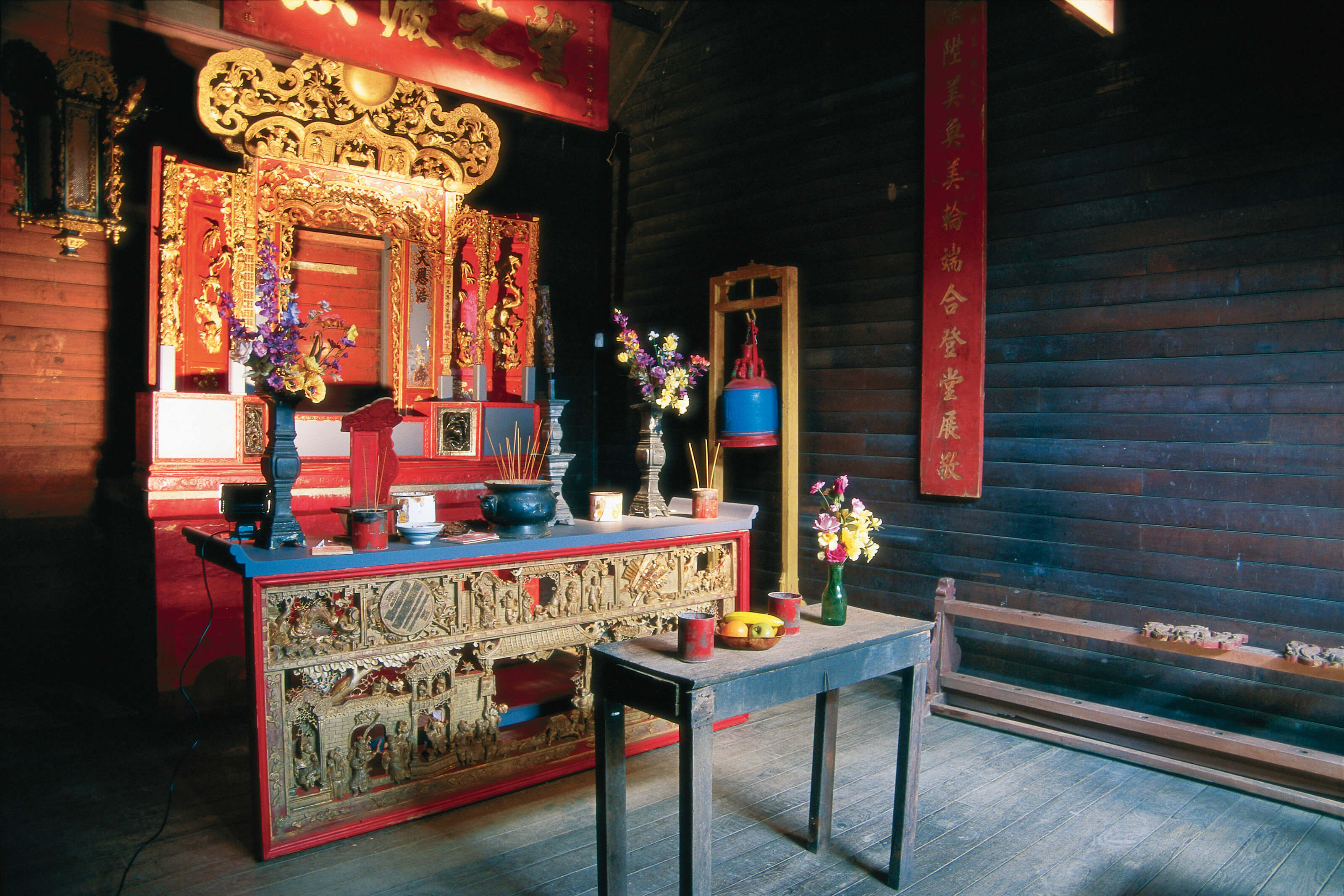 Hou Wang Chinese Temple, Atherton